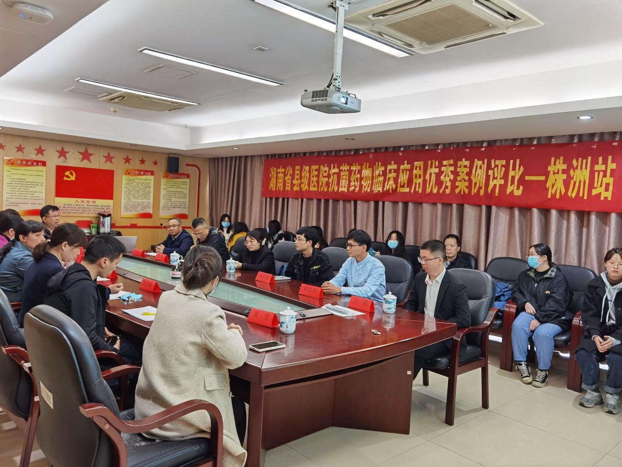 医院抗菌药物临床应用排名,抗菌药物临床应用最新版