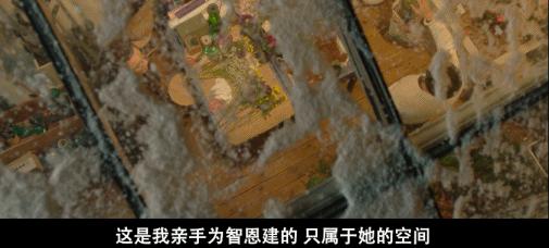 十部顶级神作9.5评分韩剧,开分9.5的剧