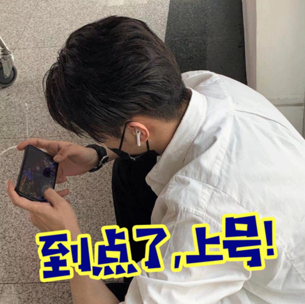 头号笨蛋帅哥视频,娱乐圈的笨蛋帅哥有哪些