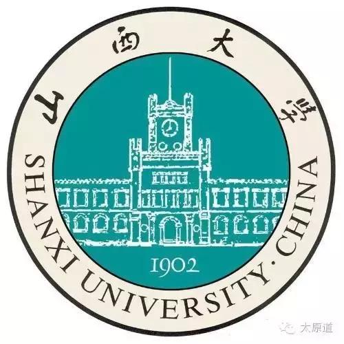 失落211，完败双一流，山西大学的“落魄”记