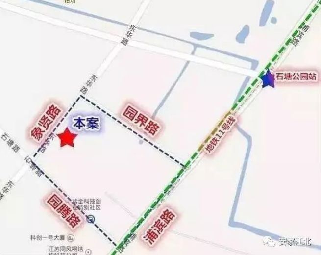 北京东路小学和拉萨路小学,北京东路小学和长江路小学