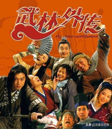 近十年最值得看的十部电视剧,重播次数最多的十大经典电视剧