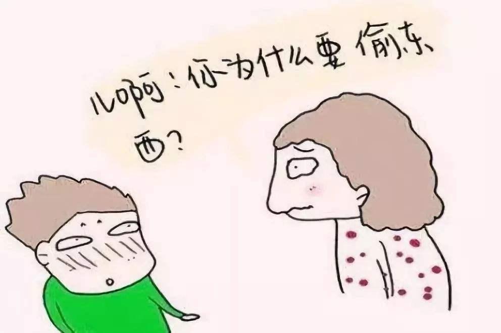 家长发现孩子有偷东西的行为，怎么办？这两位妈妈的做法很赞