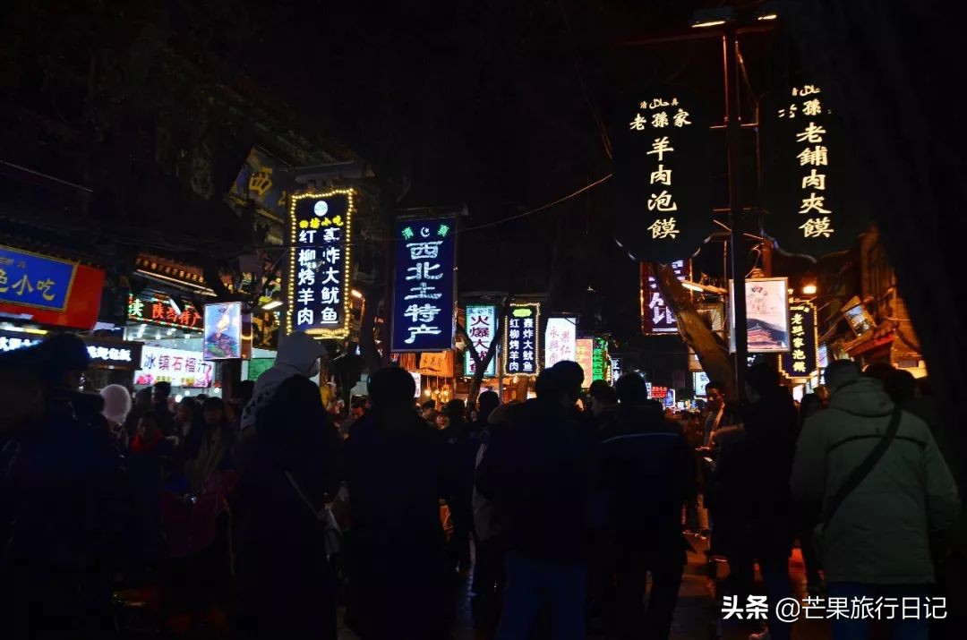 西安回民街真的清真吗,西安回民街和回民街的区别