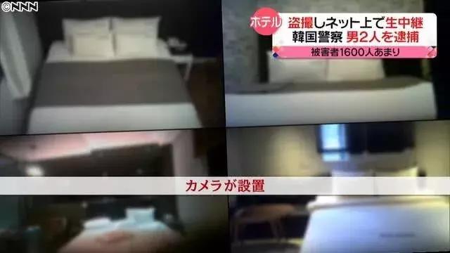 韩国的偷拍业到底有多么猖獗,韩国的偷拍到底有多猖狂