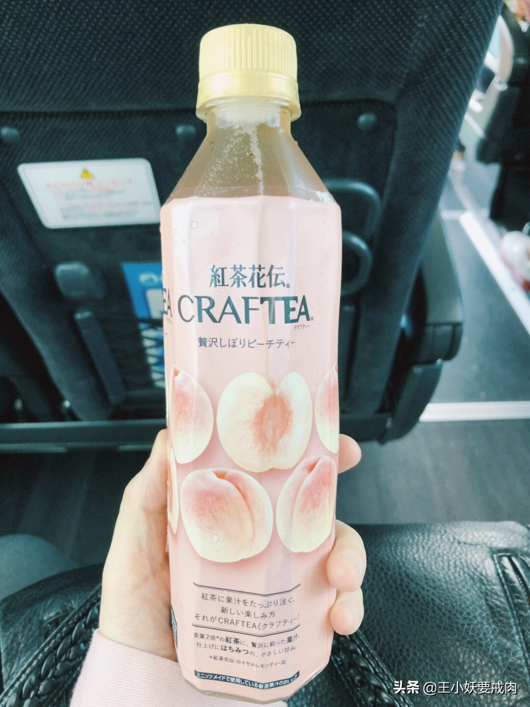 日本美食攻略日本都有什么好吃的,日本美食攻略视频大全