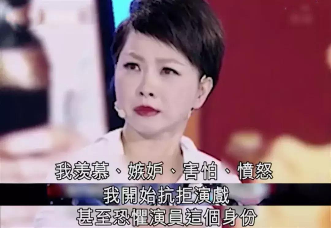 鹿鼎记陈小春方怡双儿,方怡鹿鼎记