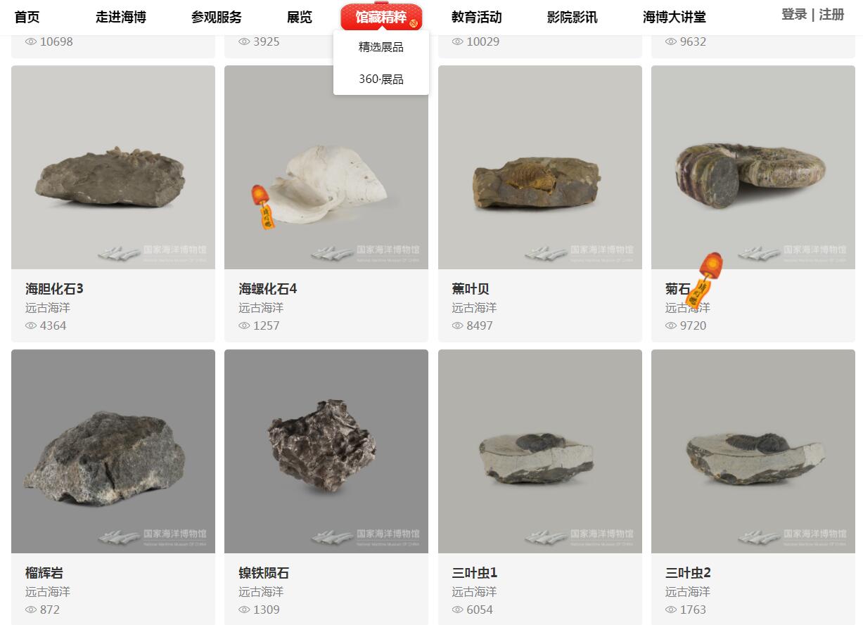 天津能逛的博物馆,天津人逛博物馆