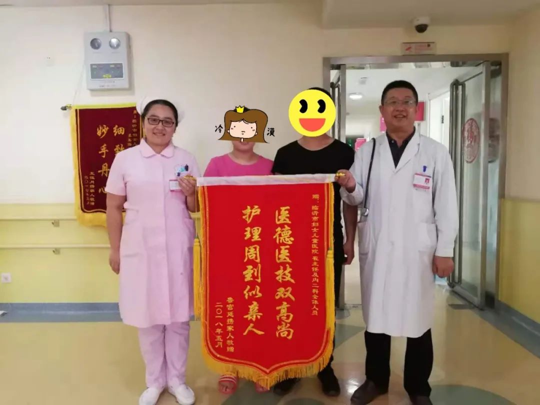 最美科技工作者妇产科医生事迹,最美妇产医生事迹