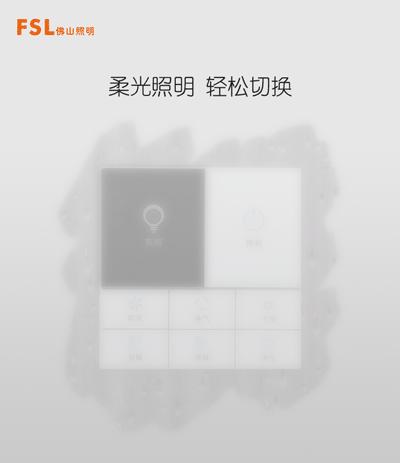 记住这3点浴霸选购不踩坑,冬天洗澡哪款浴霸好