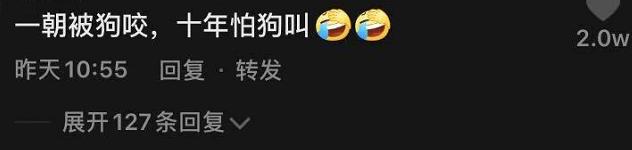 李依晓被狗咬赔偿了吗,李依晓被叶璇狗咬事件败诉