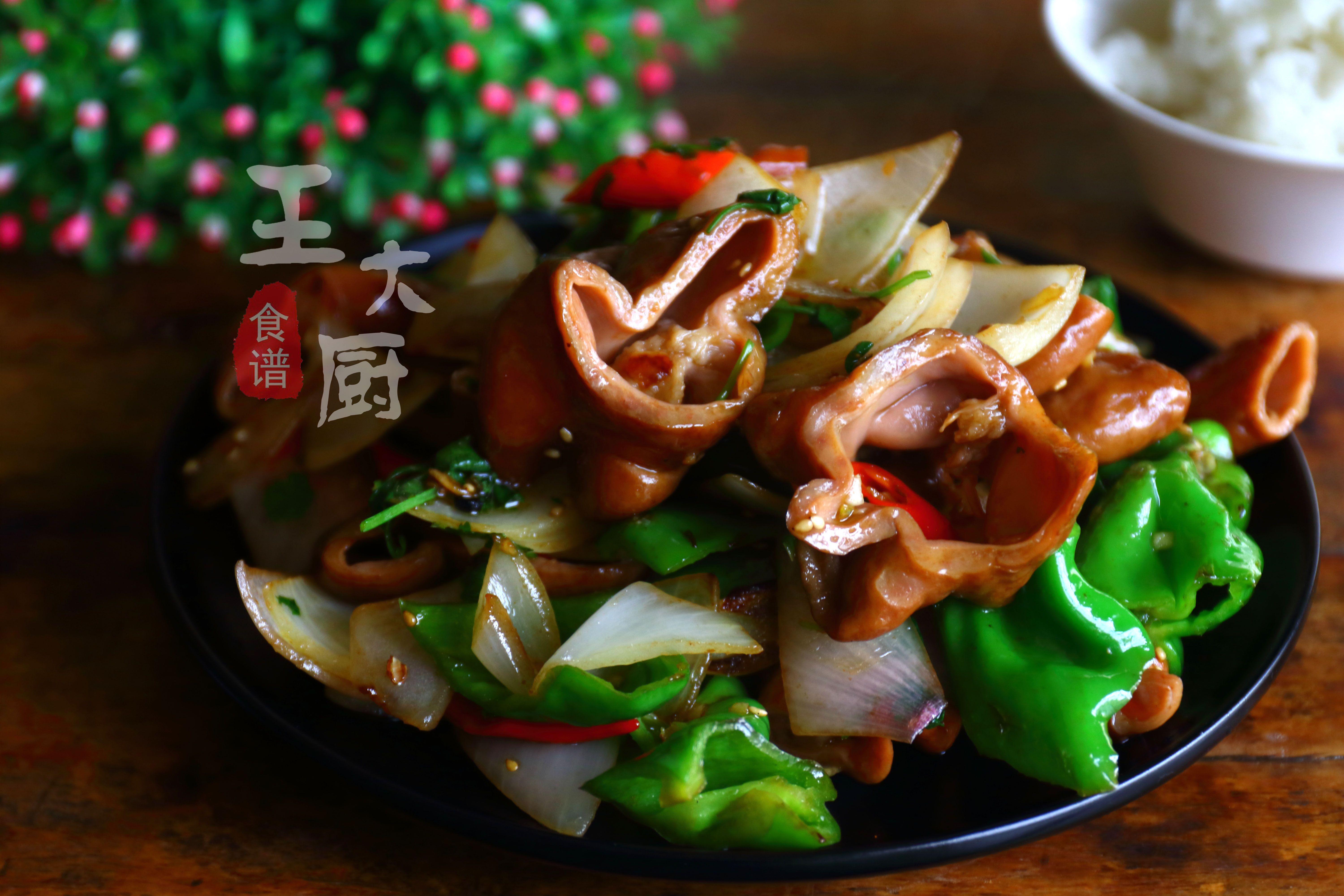 干锅肥肠的家常做法,香辣爽口,肥而不腻,超下饭,家人都爱吃