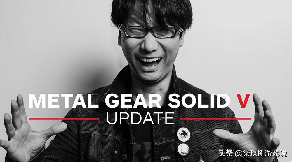 空留余恨！《合金装备5幻痛》近乎完美的半成品和小岛时代的落幕