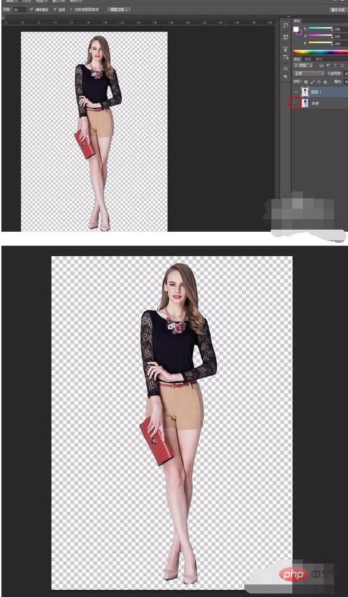 ps中换人像背景颜色,ps人像背景后期亮光