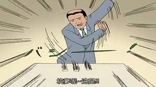 新西兰kiwi是什么,新西兰kiwi是什么品牌