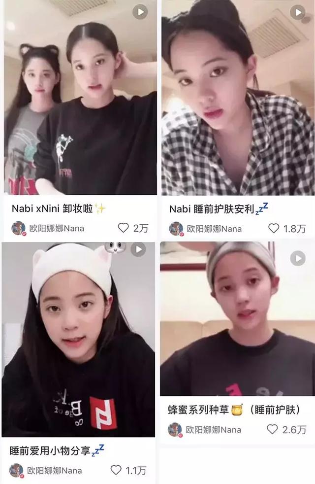 经国药监局认证的提亮淡斑面膜，成分硬核，一点不比洋货差