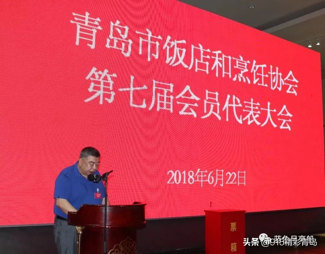 青岛南京路烤鸭店,青岛辽宁路烤鸭店