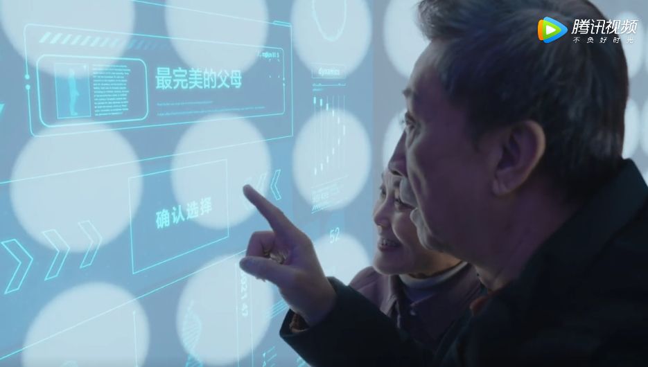 这个华裔姑娘造了个“机器人男友”:他比前任懂我……