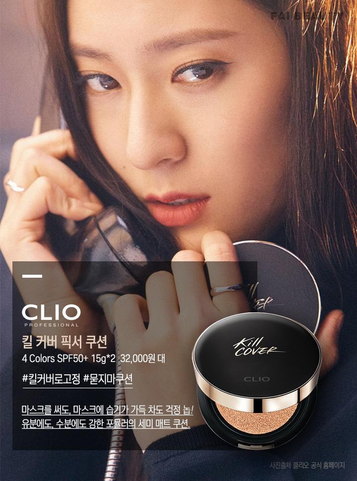 韩国气垫遮瑕测评,气垫遮瑕效果棒的一款