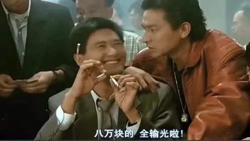 网上棋牌赌博犯罪,警方破获微信棋牌赌博