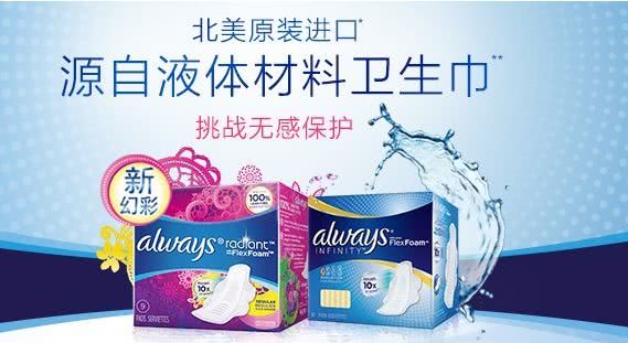 无论男女都知道的三个真相,不管男女都要知道的6件事