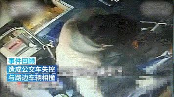 女子网购18件衣服旅游后全部退货:为教养买单,是成年人的*规则潜**
