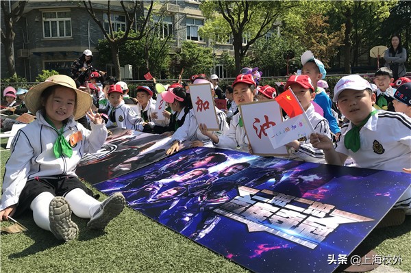 上海这些名字雷同却实力悬殊的学校，大家择校一定要分清