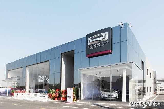 观致汽车销量低跟质量有关系,观致汽车目前现状