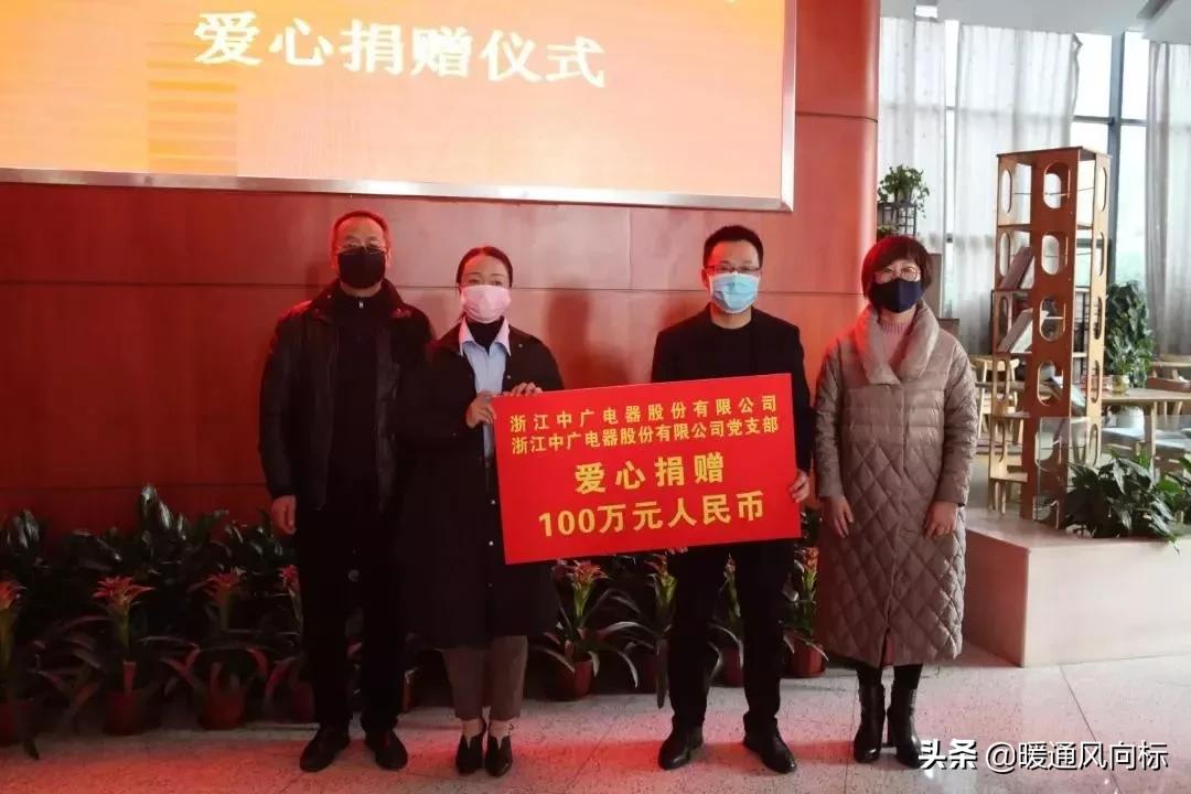 万家灯火战“疫”有我暖通人在行动（四）