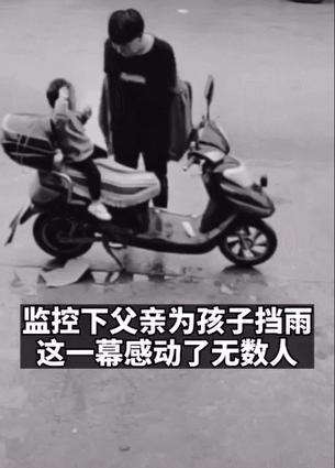 2019暖心故事:生活再苦,人间值得