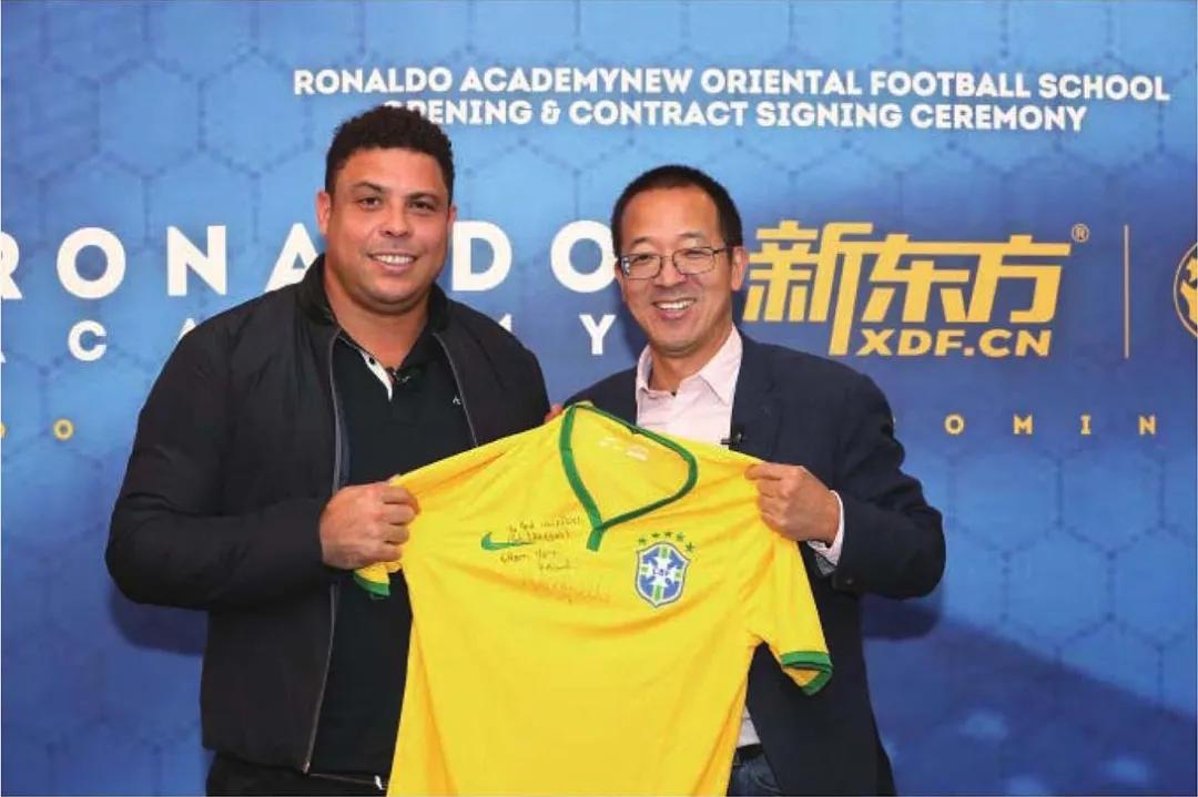 变道训练,新东方体育培训叫什么班