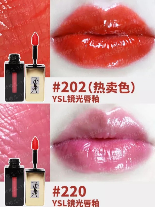 京东口红色号推荐,mc口红色号推荐必买第一名