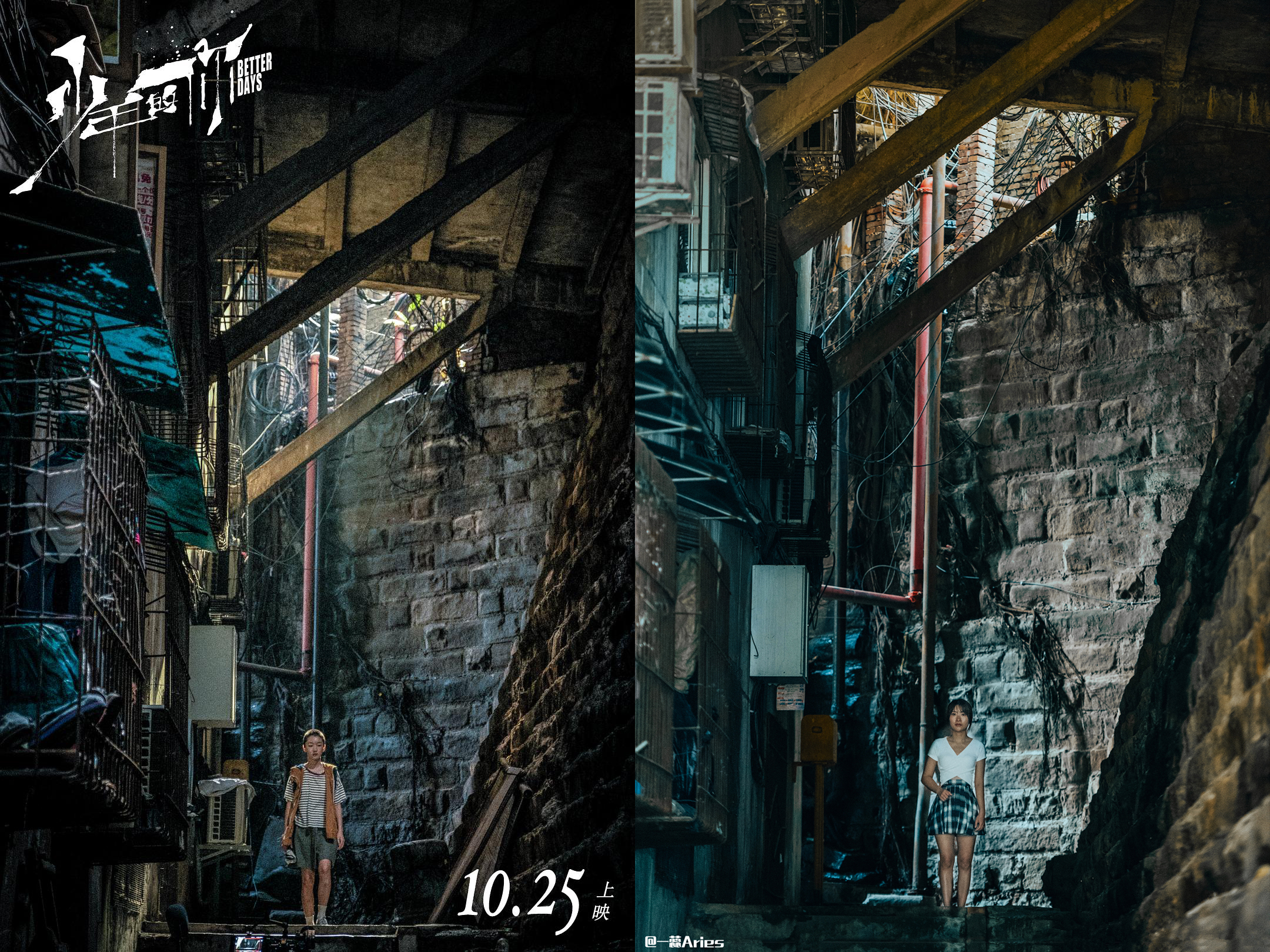 重庆海棠溪筒子楼风格,重庆双子塔最佳拍摄地海棠溪