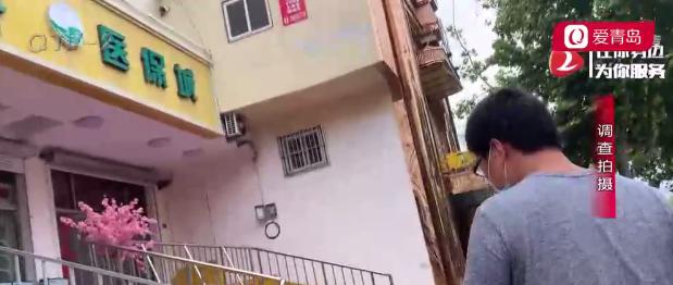 药房买药拿错药,药店拿错药导致伤害