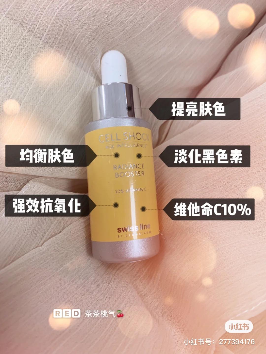 瑞士旅游必买清单，购物退税指南，建议收藏