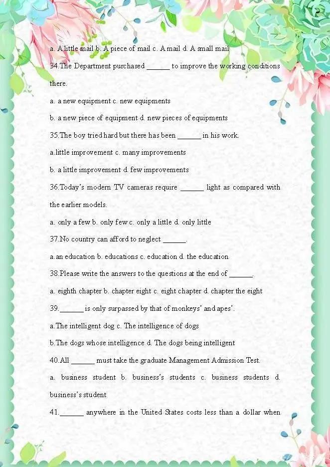 高中英语语法教案全集,高中英语语法课句子成分教学视频