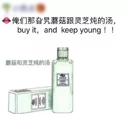 微商代购有用吗,关于微商和代购