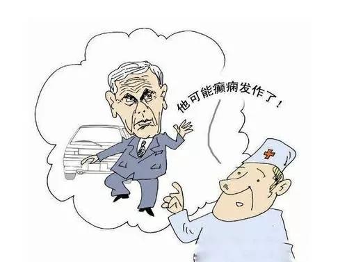 有过癫痫的人需要注意什么,小儿癫痫治疗需要注意什么