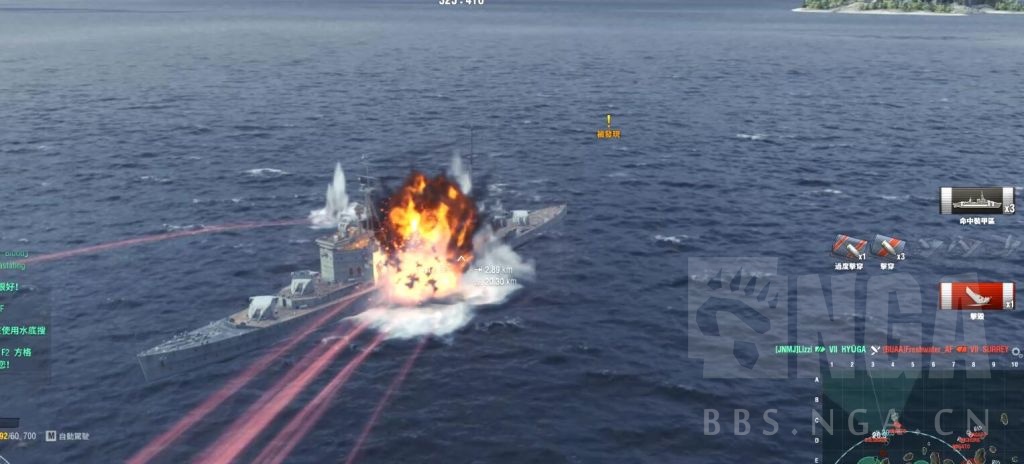 战舰世界航母副炮流,战舰世界日向战列舰