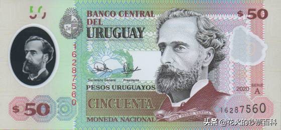 中国发行过的塑料钞有哪些,中国十大塑料钞