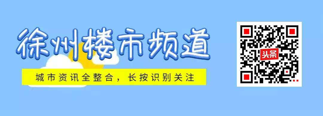 徐州新城区绿地缤纷城商业街,徐州新城绿地缤纷城