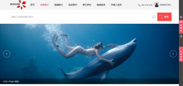 ppt制作必备7个超好用的素材网站,做ppt没有合适的图片