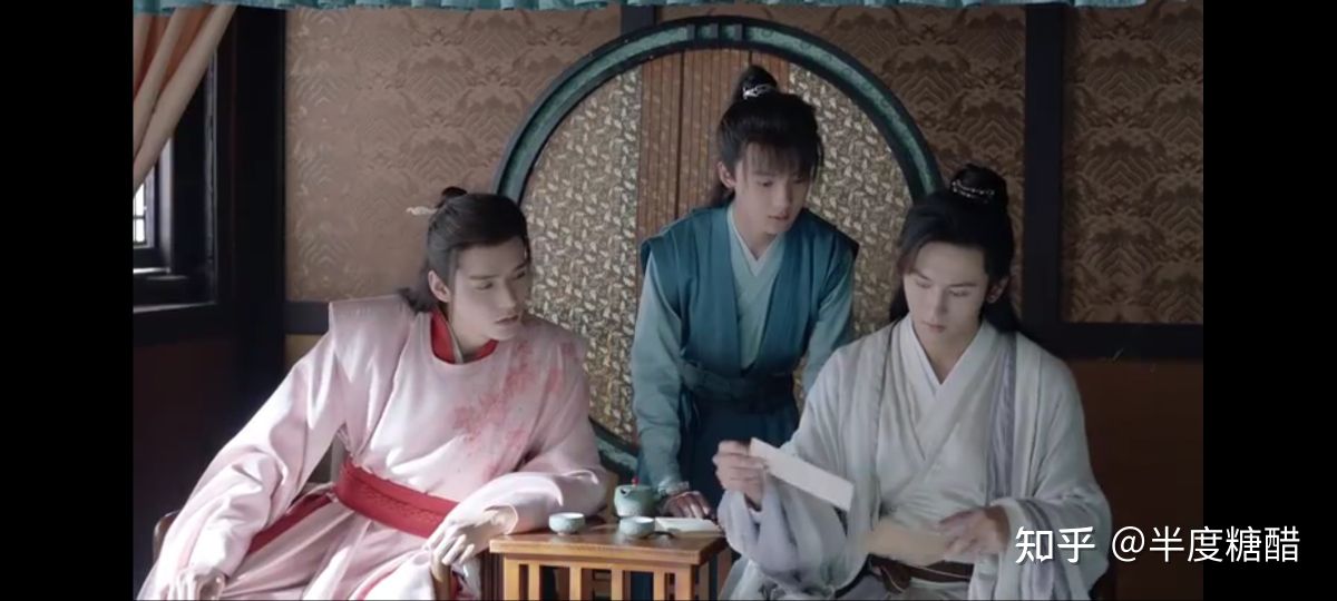 山河令张成岭,山河令张成岭服装造型