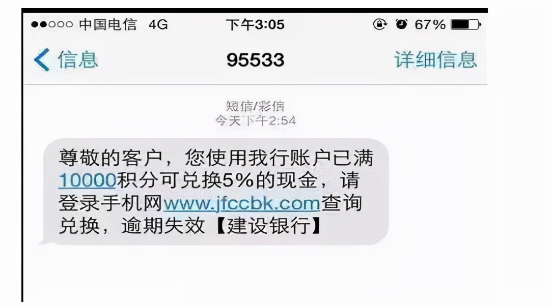 手机有暗病表现,手机有病毒正常吗