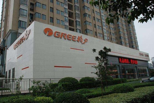 全球空调行业第一名,美国人最爱的中国产品