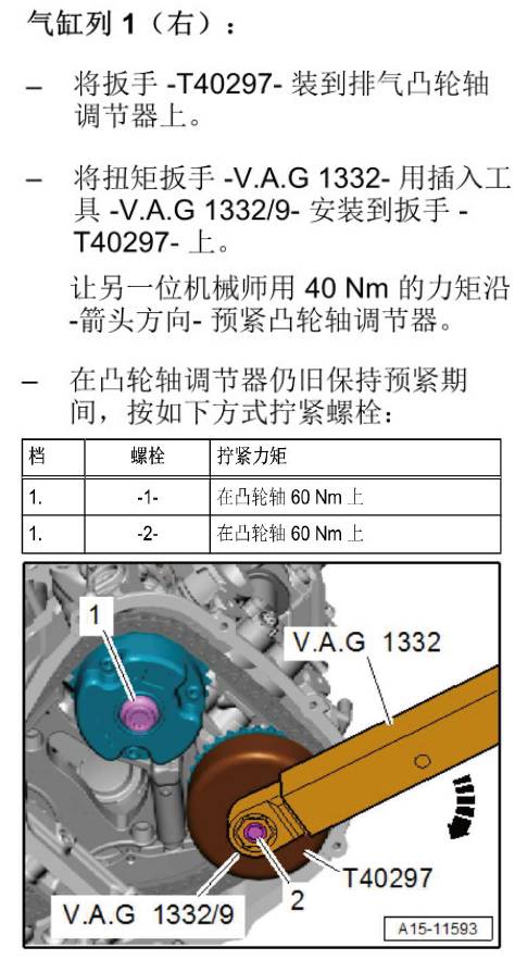 ea837发动机都装配了哪几款车型,ea837发动机搭载什么车型