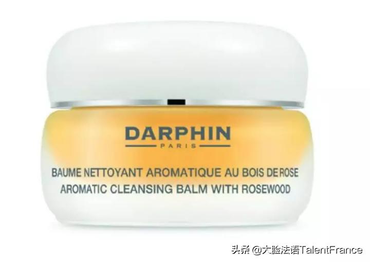 法国最好用的卸妆产品,法国ava卸妆