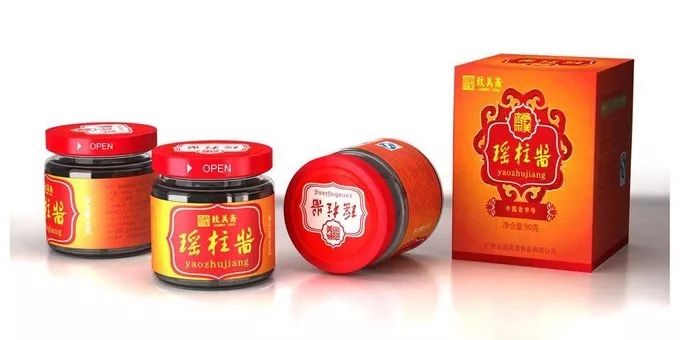 猴赛雷啊下一句是什么,猴赛雷呀游戏攻略