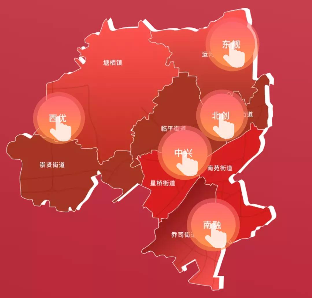 南融、北创、东靓、西优、中兴！未来5年，临平要这么干