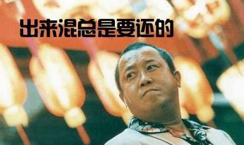 无间道三个不解之谜,无间道到底谁是好人谁是坏人